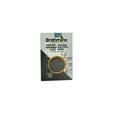 Brahmins Wayanadan Black Pepper Powder - 100g