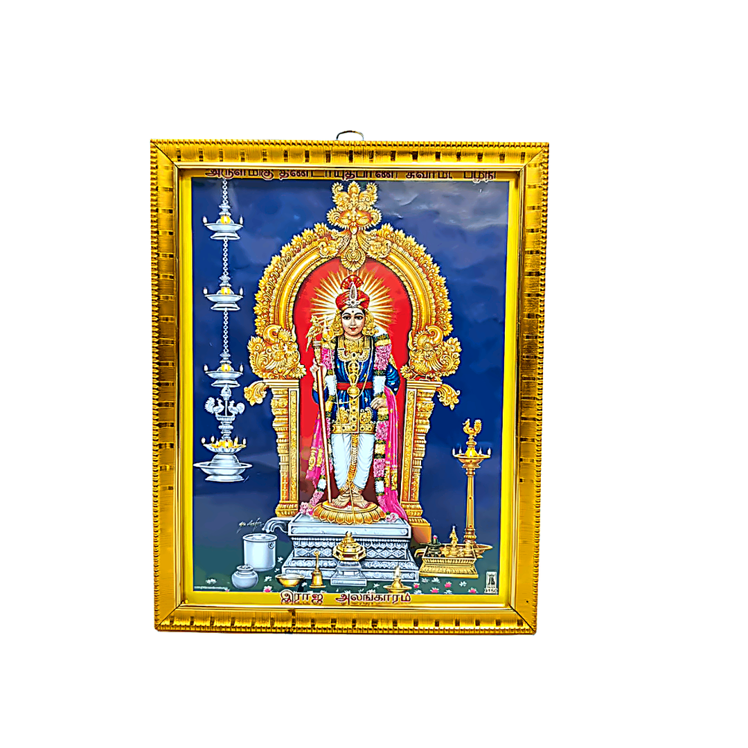 முருகன் போட்டோ பிரேம்
