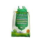 Nelmane Palakkadan Matta Double Boiled Riz 10kg
