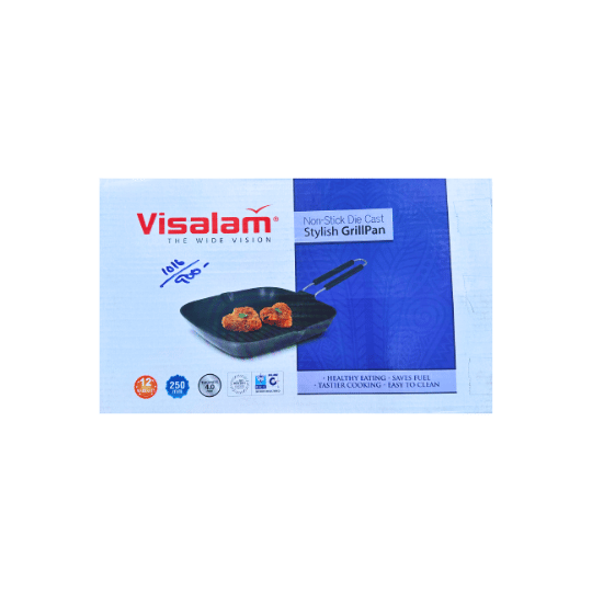VISALAM - STYLISH GRILL PAN - 250 MM