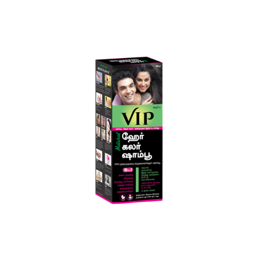 VIP - Hair Colour Shampoo