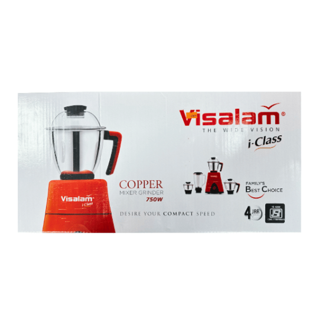 விசாலம் - ICLASS காப்பர் 750W