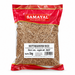 Samayal Motakarupan polished Riz 1kg