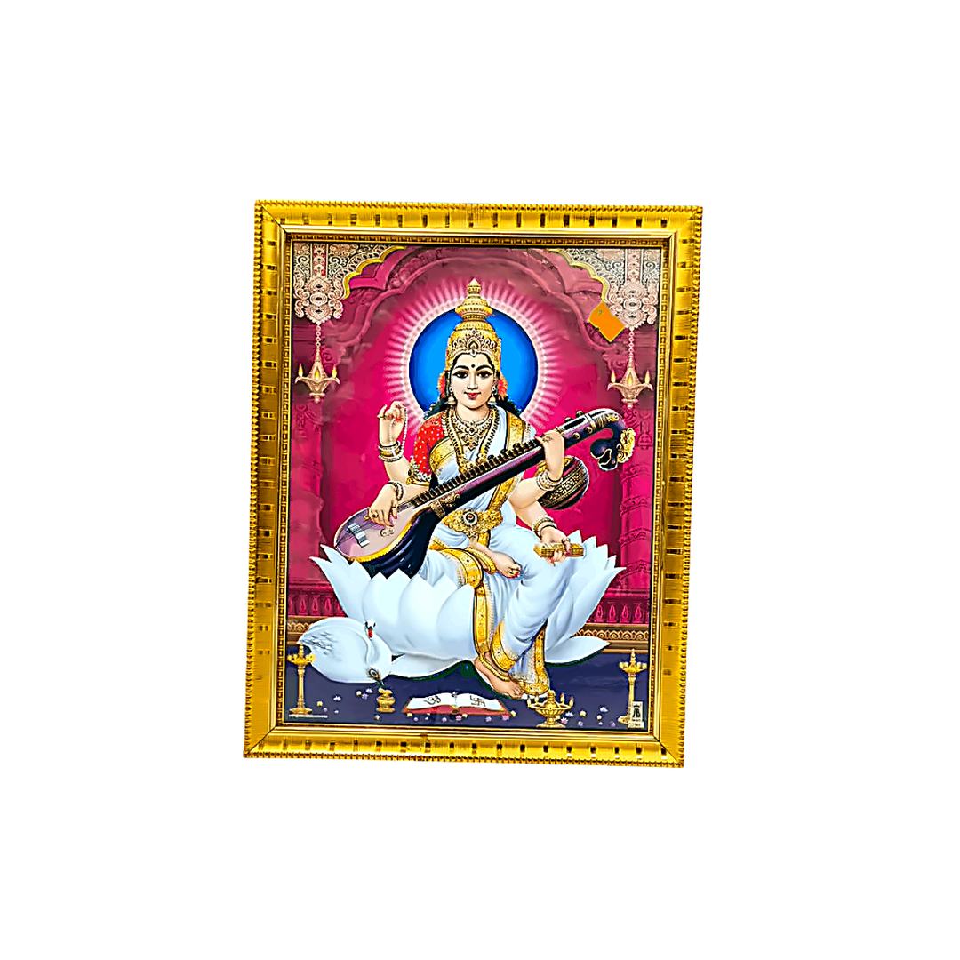 சரஸ்வதி போட்டோ பிரேம்